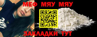 mdpv Малоярославец