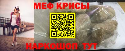 mdpv Малоярославец