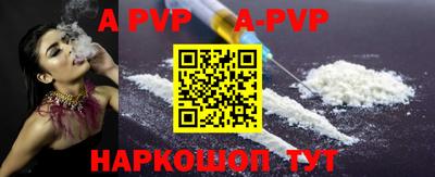 амфетамин Малгобек