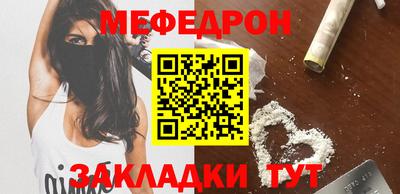 амфетамин Малгобек