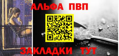 кокаин перу Мариинск