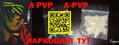 mdpv Малоярославец