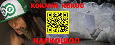 амфетамин Малгобек
