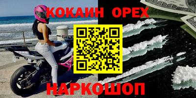 mdpv Малоярославец