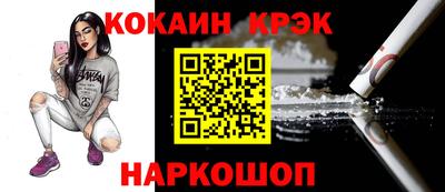 mdpv Малоярославец