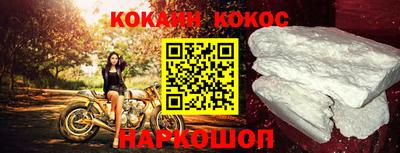 mdpv Малоярославец