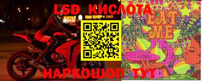 mdpv Малоярославец