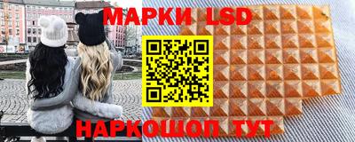 амфетамин Малгобек