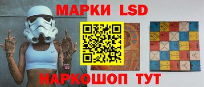 амфетамин Малгобек
