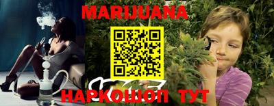 амфетамин Малгобек