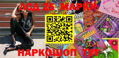 кокаин перу Мариинск