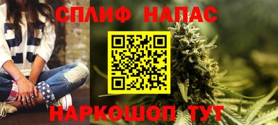 амфетамин Малгобек