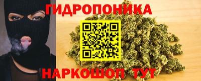 амфетамин Малгобек