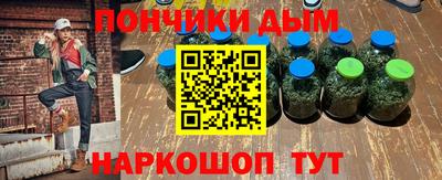 кокаин перу Мариинск