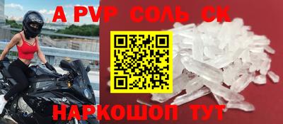 mdpv Малоярославец