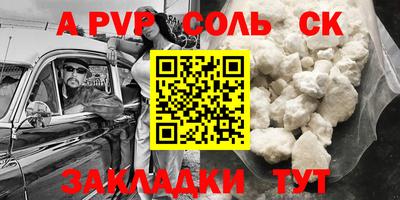 mdpv Малоярославец