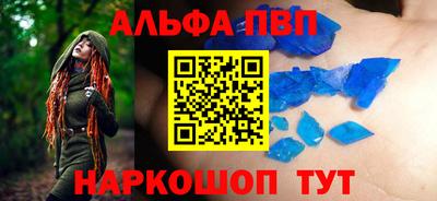 кокаин перу Мариинск