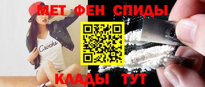 кокаин перу Мариинск
