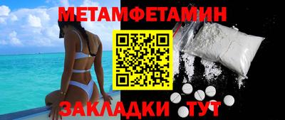 mdpv Малоярославец