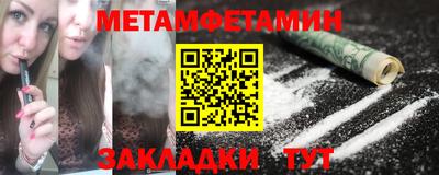 кокаин перу Мариинск