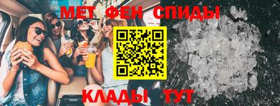 кокаин перу Мариинск