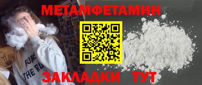 кокаин перу Мариинск