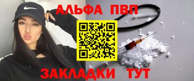 mdpv Малоярославец