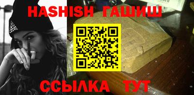амфетамин Малгобек