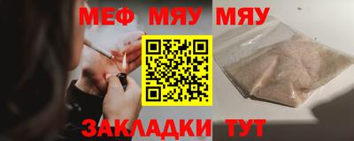 амфетамин Малгобек