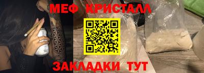 кокаин перу Мариинск