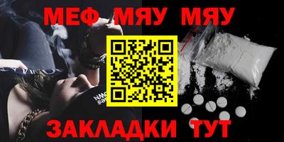 mdpv Малоярославец